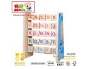 Elephant learning rack - BH2302