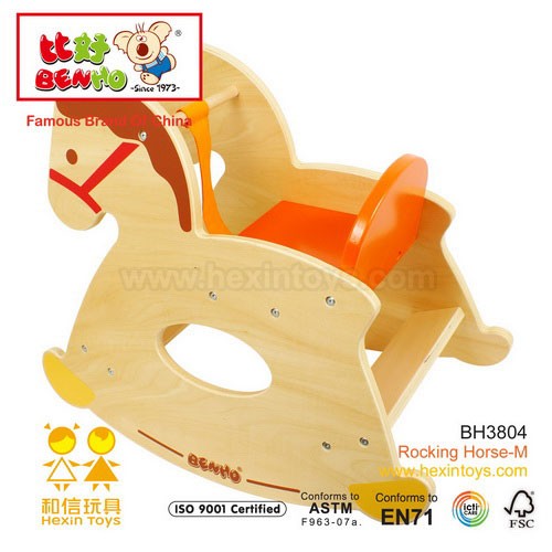 Woodworking double rocking horse plans Plans PDF Download Free diy 