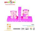 Bear Book Stand - YT9507
