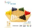 Chinese Checker - IW5179