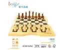 Chess - IW8626
