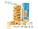 48pcs Jenga - IW9006