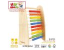 Abacus Rack-Big - BH2303