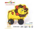 Pulling-along Lion - YT7009