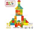 30pcs building blocks - BH3110