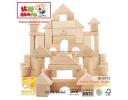 56pcs beech wooden blocks - BH3113