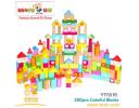 200pcs colorful blocks - YT5516