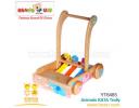 Animals KATA Trolly  - YT6485