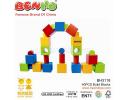 40pcs build blocks  - BH3118