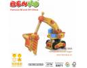 Construction Digger - MMBL13003