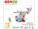 Construction Set-Helicopter - MMBL13004C